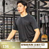 安德玛（UNDERARMOUR）Sportstyle男女同款情侣训练运动短袖T恤1326799 黑色001 L
