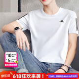 阿迪达斯（adidas）男装短袖 25夏新款网球运动服快干透气休闲半袖圆领休闲时尚T恤衫 白/反光细节/清风面料/主推款 L 【175-180cm/150-160斤】