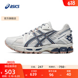 亚瑟士ASICS男鞋透气跑步鞋耐磨越野跑鞋耐磨运动鞋GEL-KAHANA 8 浅灰色 41.5