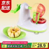拜杰削苹果神器苹果削皮器自动去皮机削皮刀手摇削皮机水果刀两件套