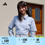 adidas情侣休闲纯棉上衣圆领短袖T恤男女夏季阿迪达斯官方轻运动 蓝色 S