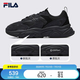 FILA 斐乐官方运动鞋男鞋轻便慢跑鞋休闲火星鞋2代MARS II 