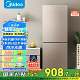 美的（Midea）两门二门双开门租房小型家用电冰箱风冷无霜小冰箱BCD-185WM(E)双系统不串味以旧换新【国家补贴】