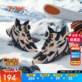 安踏儿童男童二棉鞋加绒保暖靴子大童户外雪地靴运动鞋A312346908H