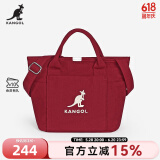 KANGOL官方帆布包男女手提斜挎单肩饺子包大学生ins韩风百搭礼物送女友 【限定色】红色
