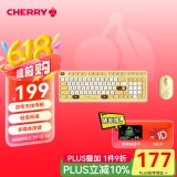 CHERRY樱桃 DW2380无线键鼠套装升级版98键轻音皮卡丘键盘鼠标套装笔记本电脑新年礼物 宝可梦礼盒套装