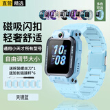 轩邑 适用小天才表带Z6P/Z6A/Z6S/Z11/Z10/z9/Z8A少年版儿童电话手表磁吸闪扣Z7S/D3/Q2A/Q1aN5天镜蓝