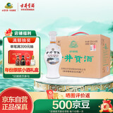 古井贡酒 怀旧版 浓香型白酒 50度 500ml*6瓶 整箱装 口粮酒