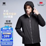 天石春秋3M新雪丽棉棉服男士外套短款连帽户外运动中间层薄夹克V160 黑色 连帽款 M （170/92A)
