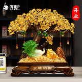 匠驴招财金蟾发财树摆件玉白菜客厅酒柜玄关装饰品店铺收银台开业礼物 【京仓速发】中号长38宽17高40厘米