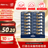 舒洁（Kleenex）抽纸小熊印花纸抽3层80抽*16包纸巾抽纸卫生纸餐巾纸擦手纸