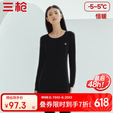 三枪【柔软透气圆领】秋衣秋裤全棉保暖内衣女士抗静电厚棉毛衫套装