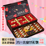 德芙中高考加油励志生日礼物女高端实用多唯呀巧克力礼盒送女朋友老婆 双层店铺热卖款