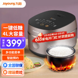 九阳（Joyoung）电饭煲家用铁釜内胆多功能菜单智能预约大功率电饭锅2-6人 40TD02【铁釜内胆 低糖饭】 4L