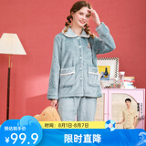 芬腾 珊瑚绒睡衣女冬季加厚法兰绒开衫加绒休闲秋冬款家居服套装 灰绿 2XL
