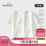 欢喜小熊新生儿连体衣宝宝春夏季纯棉护肚爬服0-6个月刚出生春天婴儿衣服