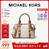 MICHAEL KORS礼物轻奢MK女包BEDFORD老花单肩斜挎波士顿桶包 迷你 香草/橡果棕