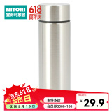 NITORI宜得利家居 保温杯男女士不锈钢车载便携保冷口袋水杯 160ml SI 银色 160ml