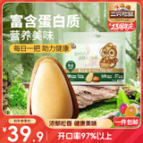 三只松鼠东北松子500g/袋 手剥开口 每日坚果炒货休闲零食地方特产