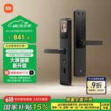 小米智能门锁 E30 大屏猫眼版 指纹锁智能锁可视电子锁密码锁