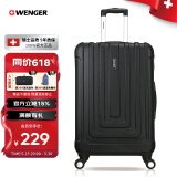 威戈（WENGER）瑞士军刀行李箱20英寸拉杆箱万向轮旅行箱密码箱黑色5209058B