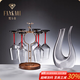 梵卡奇（FANKAQI）法国红领结高脚杯套装家用轻奢水晶红酒杯醒酒器结婚父亲节礼物