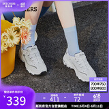 斯凯奇（Skechers）小白熊女鞋夏季厚底百搭老爹鞋透气熊猫鞋休闲运动鞋99999863