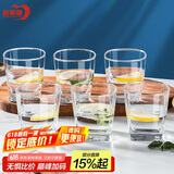 青苹果玻璃杯6只 加厚无铅洋酒杯鸡尾酒杯威士忌杯 啤酒杯水杯茶杯