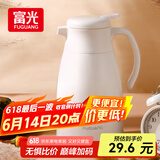 富光家用保温壶水壶暖水瓶保温瓶玻璃内胆家居热水瓶暖水壶1.0L