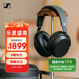 森海塞尔（Sennheiser）MOMENTUM 4无线耳机 大馒头4主动降噪无线蓝牙 头戴式 黑色 高考祝福礼物