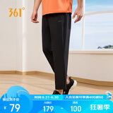 361°裤子夏季男防晒休闲运动裤跑步宽松九分裤直筒裤652414704H-3