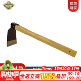 德沃多肥料 园艺耙子轻便碳钢木柄小铁锄头小手种花农用工具耙头锄头