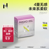 bc babycare卫生巾小n卫生巾Air Pro女经期防漏姨妈巾熟睡裸感亲肤透气卫生巾 迷你日用190mm【1包10片】