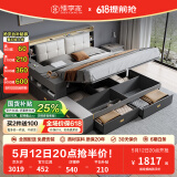臻享家 床 北欧简约双人储物床高箱床主卧婚床卧室家具 灰色床+Y22床垫 1.5米*2.0米