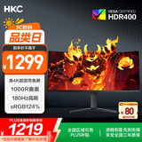 HKC 34英寸21:9带鱼屏WQHD准4K超清180Hz高刷1ms曲面1000R游戏电竞HDR400升降旋转显示器 猎鹰CG343U