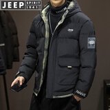 JEEP SPIRIT吉普棉衣男外套棉服男夹克袄子外衣冬天连帽面包服保暖防寒男装邮 5023黑色 2XL （140斤-165斤）
