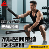 无绳战绳体能训练家用甩绳专业训练臂力肌肉耐力量燃脂健身器材