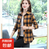 【妈妈款】新款棉衬衫长袖上衣女40岁50岁中老年格子衬衣四季可穿 黄色格子02 XL 【建议90-105斤】