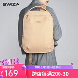 SWIZA电脑包双肩包14英寸笔记本背包大容量出差商务轻薄背包 芦木黄