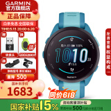 佳明Forerunner165智能手表运动腕表HRV户外铁三跑步马拉松健身礼物 Forerunner165 音乐版 极光蓝
