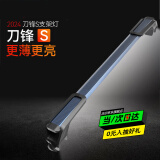 吉印刀锋s鱼缸灯led灯防水全光谱鱼缸照明灯水草灯小型超白鱼灯96cm