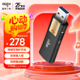 爱国者（aigo）256GB USB3.2 U盘 L8302写保护 黑色 防病毒入侵 防误删