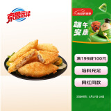 京鲁远洋 深海鳕鱼排 240g 8枚 盒装 煎炸小食儿童早餐 517吃货节