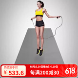 IKU健身垫专业防滑跳操垫耐磨抗震隔音家用运动瑜伽垫子190*80*8灰色