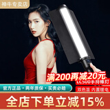 神牛（Godox） 神牛LC500手持补光灯LED补光棒灯摄影灯可调色温RGB冰灯外拍录像人像便携柔 LC500双色温版【官方标配】