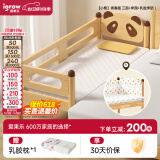 爱果乐（IGROW）儿童实木拼接床男女孩单层原木加宽宝宝加床小床拼大床小熊青春版 三面+床围+乳胶床垫 180*70*40CM