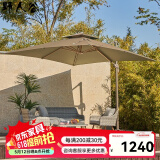野人谷 户外遮阳伞庭院伞大太阳伞罗马伞大型露台花园阳台伞室外岗亭伞 经典款3米方形【160斤水箱底座】