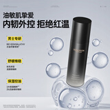 极男 男士面霜保湿乳140ml 补水保湿控油乳液擦脸霜护肤品男