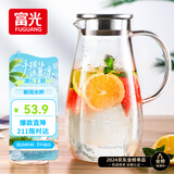 富光玻璃杯带把家用冷水壶耐热 2L大容量凉水壶玻璃耐冷水壶