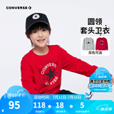 Converse匡威男童卫衣春秋新款上衣女大童套头打底衫加绒长袖红色儿童卫衣 探戈红-春秋毛圈 24批春秋 160 /80 【建议身高158-170cm】